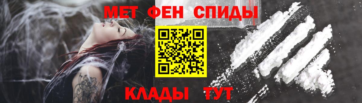 Amphetamine Premium Лиски