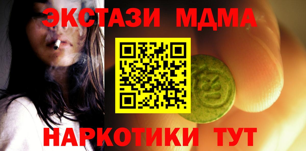 Ecstasy louis Vuitton Лиски