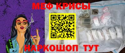 кокаин Среднеуральск