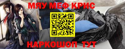 мдпв Старая Купавна