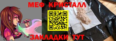 сатива Аргун