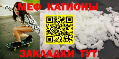 мдпв Старая Купавна
