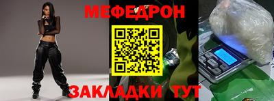 мдпв Старая Купавна