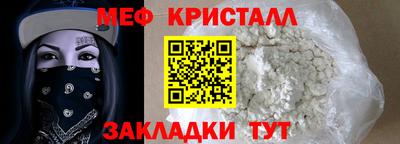 сатива Аргун