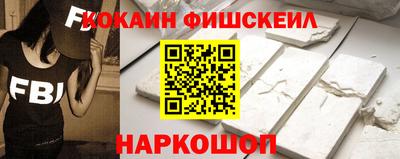 мдпв Старая Купавна