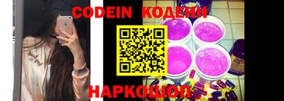 mdma Ставрополь