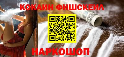 мдпв Старая Купавна