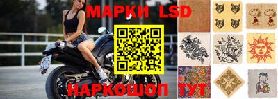 mdma Ставрополь
