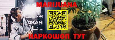 кокаин Среднеуральск