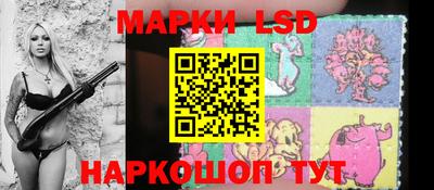 mdma Ставрополь
