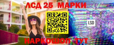 мдпв Старая Купавна