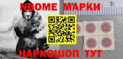 мдпв Старая Купавна