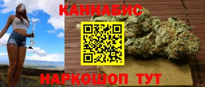 мдпв Старая Купавна