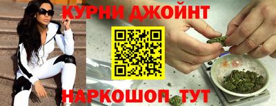 стафф Апшеронск