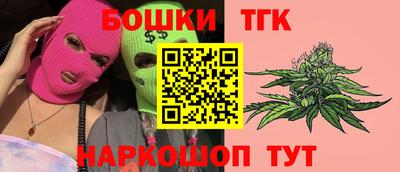 mdma Ставрополь