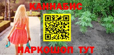 mdma Ставрополь