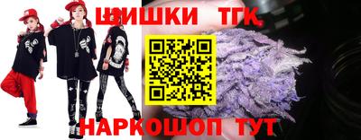 кокаин Среднеуральск