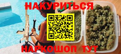 кокаин Среднеуральск