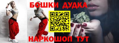 кокаин Среднеуральск