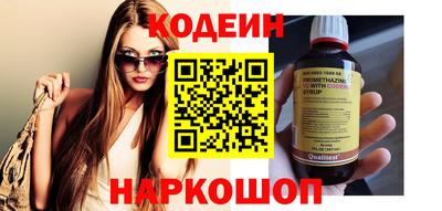 марихуана Апрелевка