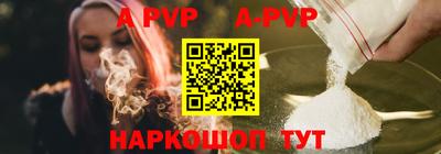 кокаин Среднеуральск