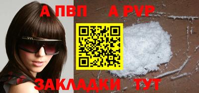 кокаин Среднеуральск