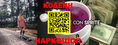 mdma Ставрополь