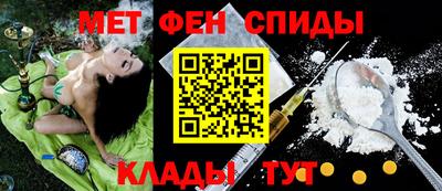 сатива Аргун