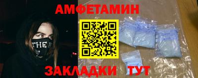 мдпв Старая Купавна