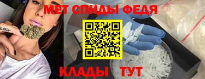 кокаин Среднеуральск