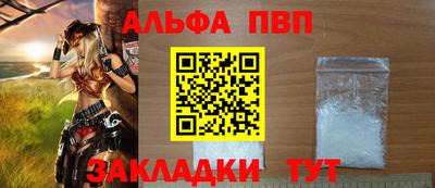 кокаин Среднеуральск