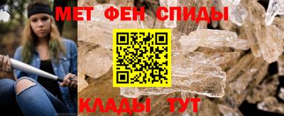 mdma Ставрополь