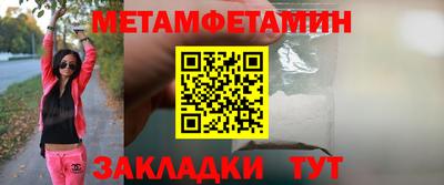 мдпв Старая Купавна