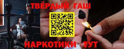 mdma Ставрополь