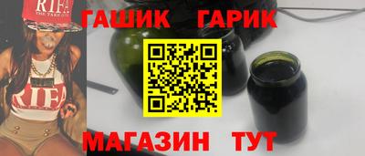 мдпв Старая Купавна