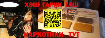mdma Ставрополь