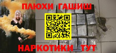 кокаин Среднеуральск