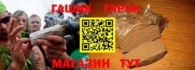 мдпв Старая Купавна