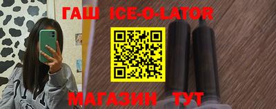 кокаин Среднеуральск