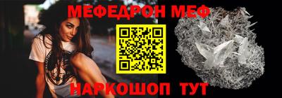 кокаин Среднеуральск