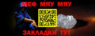 мдпв Старая Купавна