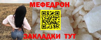 кокаин Среднеуральск