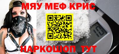 кокаин Среднеуральск
