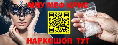мдпв Старая Купавна